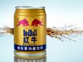 紅牛商標(biāo)紛爭再起，實(shí)際運(yùn)營方稱有人只想投機(jī)倒把，你怎么看？