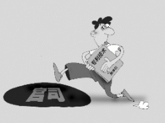 專(zhuān)利侵權(quán)官司怎么打？覓多多告訴大家