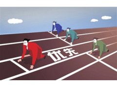 什么是專利優(yōu)先權(quán)？需要注意什么？