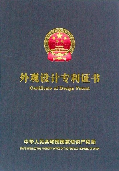 一種建筑用電子打樁定位裝置